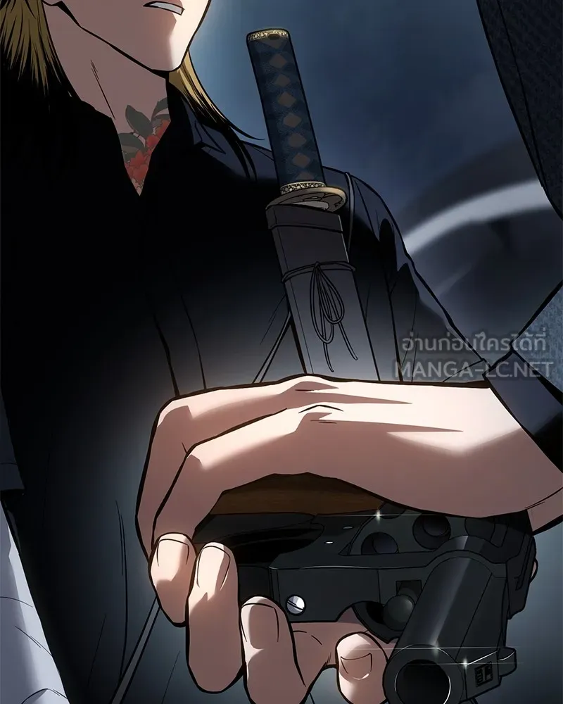 แบคXX ตอนที่ 54 รูปที่ 27