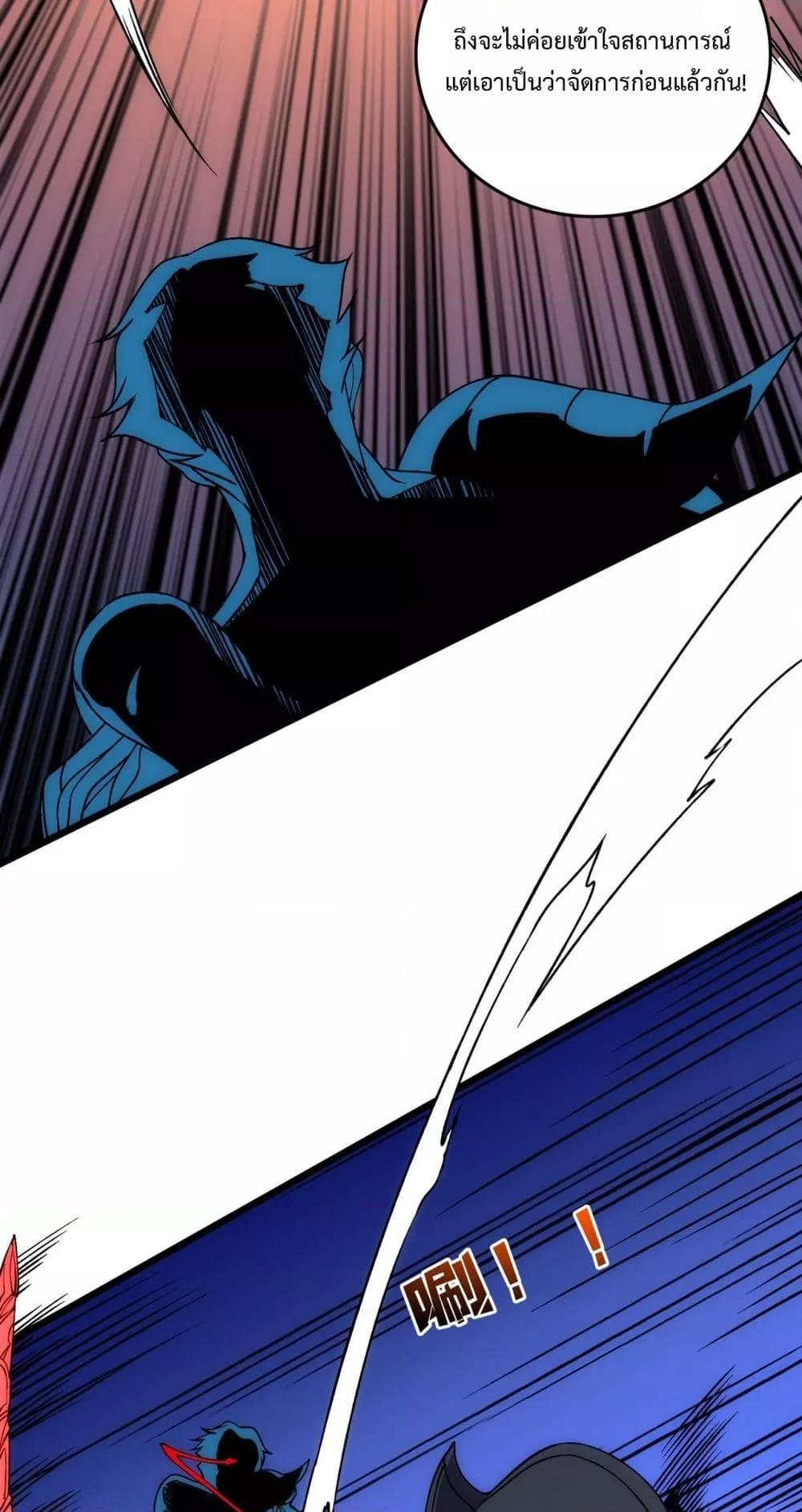 Manga-lc-com อ่านมังงะ อ่านการ์ตูน ออนไลน์ ฟรี Startingasthe ตอนที่ 1 2 3 4 5 6 7 8 9 10 11 12 13 14 ฟรี ไม่มีโฆษณา Manga-lc - อ่าน มังงะ อ่าน การ์ตูน ออนไลน์ อ่านมังงะ ฟรี