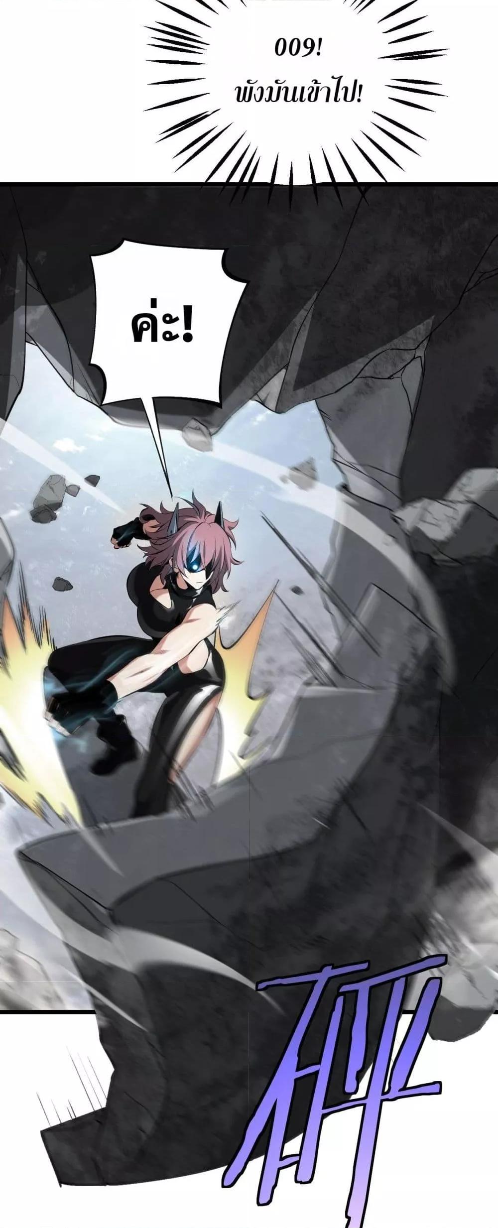 Manga-lc-com อ่านมังงะ อ่านการ์ตูน ออนไลน์ ฟรี DoomsdaySword ตอนที่ 1 2 3 4 5 6 7 8 9 10 11 12 13 14 ฟรี ไม่มีโฆษณา Manga-lc - อ่าน มังงะ อ่าน การ์ตูน ออนไลน์ อ่านมังงะ ฟรี