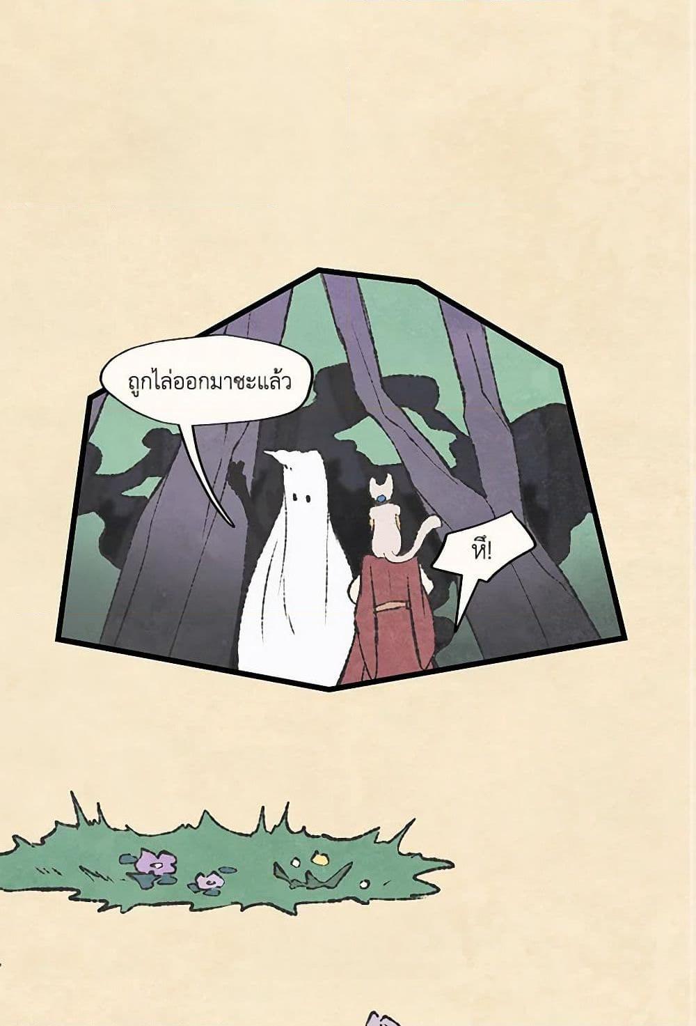 Manga-lc-com อ่านมังงะ อ่านการ์ตูน ออนไลน์ ฟรี Wait Where the Shooting Star Falls ตอนที่ 1 2 3 4 5 6 7 8 9 10 11 12 13 14 ฟรี ไม่มีโฆษณา Manga-lc - อ่าน มังงะ อ่าน การ์ตูน ออนไลน์ อ่านมังงะ ฟรี