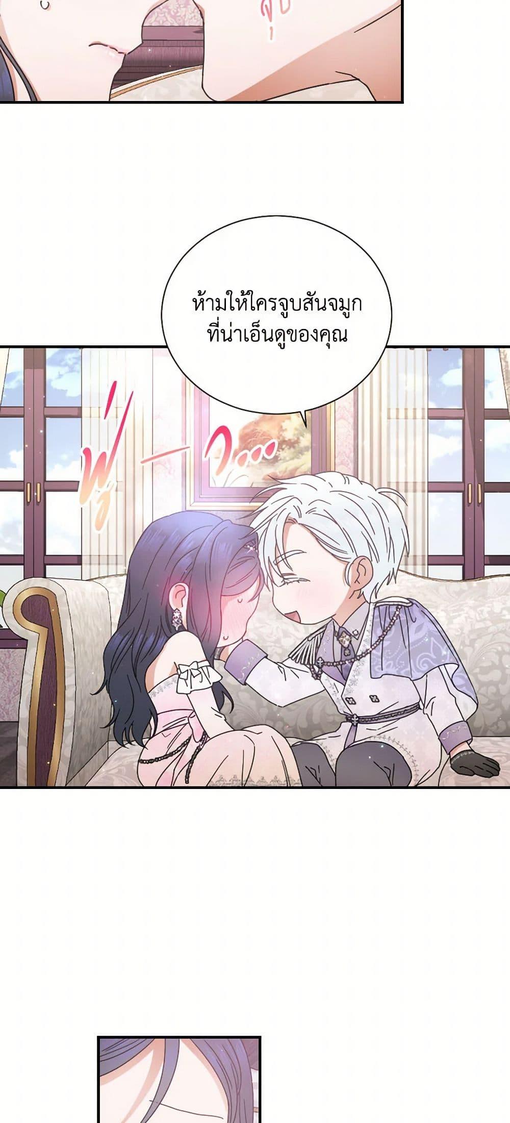 Manga-lc-com อ่านมังงะ อ่านการ์ตูน ออนไลน์ ฟรี Lady Baby ตอนที่ 1 2 3 4 5 6 7 8 9 10 11 12 13 14 ฟรี ไม่มีโฆษณา Manga-lc - อ่าน มังงะ อ่าน การ์ตูน ออนไลน์ อ่านมังงะ ฟรี