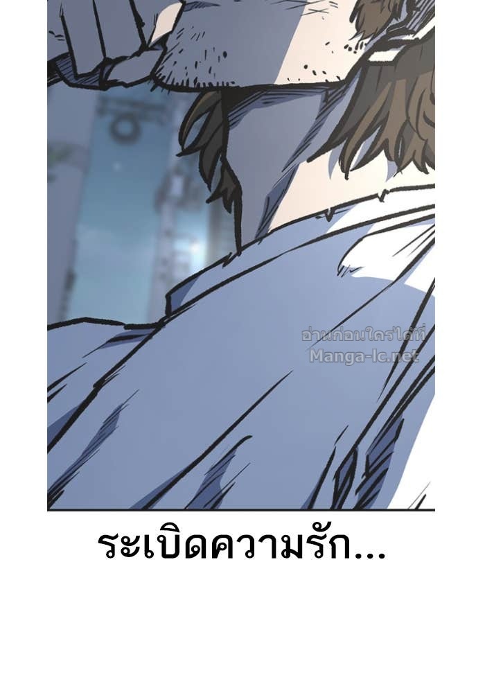 Doujin-Lc- อ่าน โดจิน มังฮวา เกาหลี ญี่ปุ่น จีน แปลไทย HECTOPASCAL ตอนที่ 1 2 3 4 5 6 7 8 9 10 11 12 13 14 ฟรี ไม่มีโฆษณา อ่าน โดจิน Manhwa เกาหลี ญี่ปุ่น จีน เรามีครบ คัดมาให้เน้นๆ โดจิน 18+ รับประกันความฟินโดย Doujin Lc