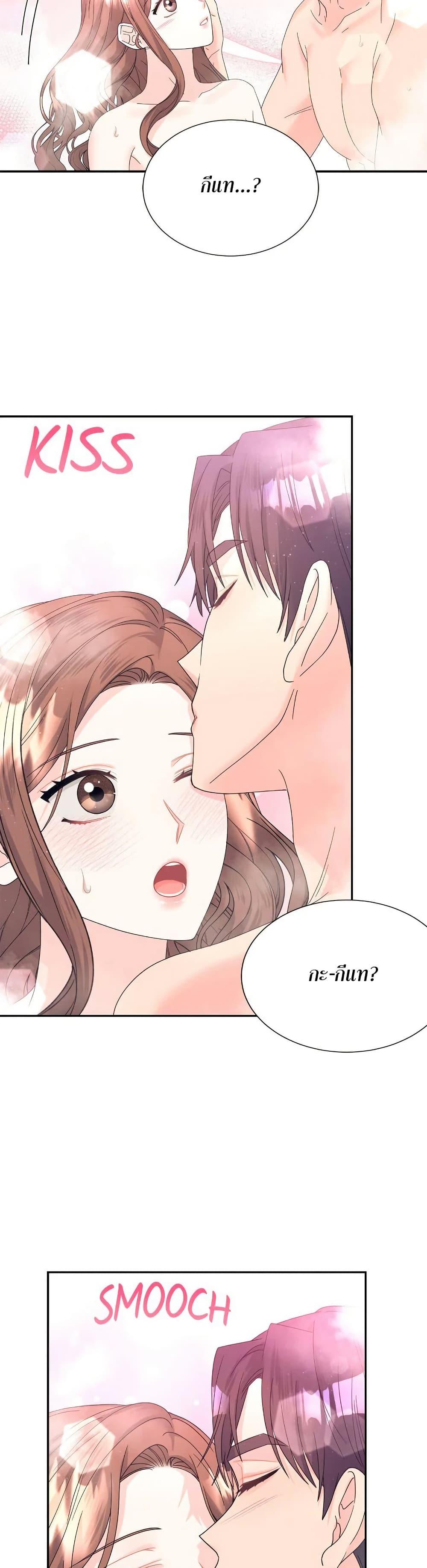 Doujin-Lc- อ่าน โดจิน มังฮวา เกาหลี ญี่ปุ่น จีน แปลไทย Fake Wife ตอนที่ 1 2 3 4 5 6 7 8 9 10 11 12 13 14 ฟรี ไม่มีโฆษณา อ่าน โดจิน Manhwa เกาหลี ญี่ปุ่น จีน เรามีครบ คัดมาให้เน้นๆ โดจิน 18+ รับประกันความฟินโดย  Doujin Lc