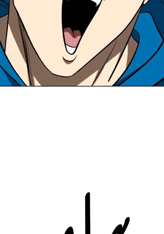 ราชาแห่งอ็อกทากอน ตอนที่ 135 รูปที่ 34