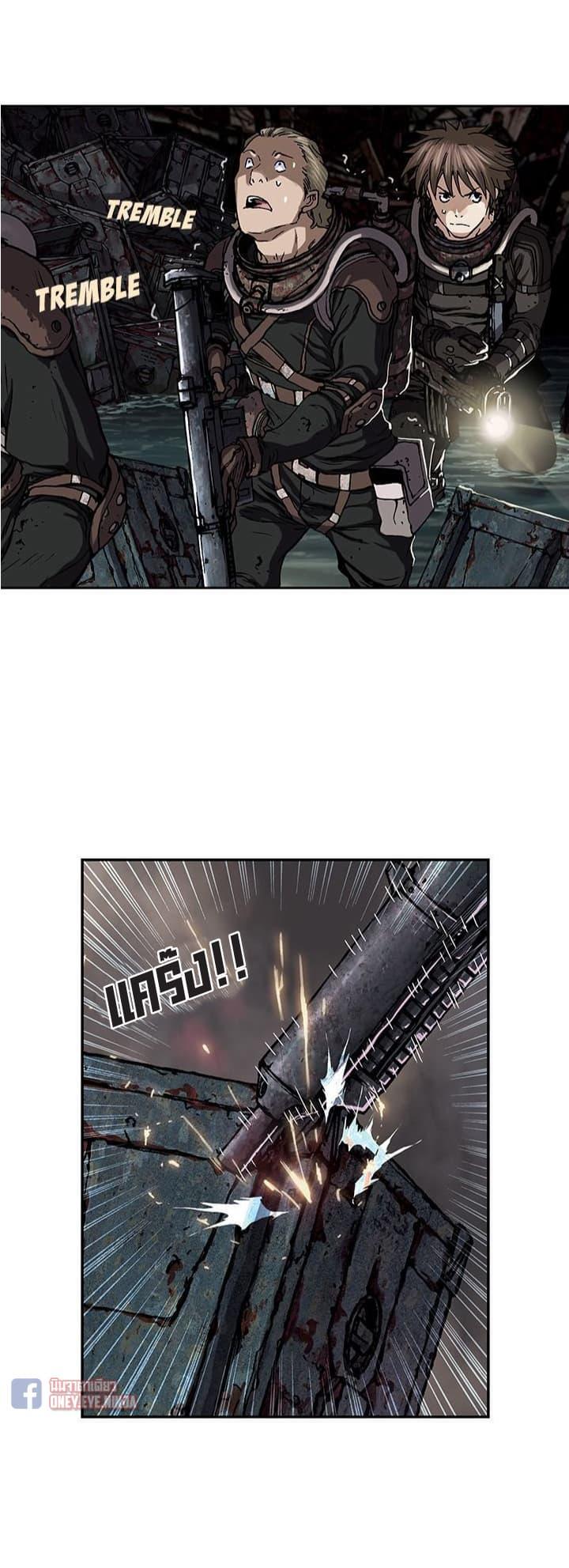 Manga-lc-com อ่านมังงะ อ่านการ์ตูน ออนไลน์ ฟรี Leviathan เลวีอาธาน อสูรกายใต้สมุทร ตอนที่ 1 2 3 4 5 6 7 8 9 10 11 12 13 14 ฟรี ไม่มีโฆษณา Manga-lc - อ่าน มังงะ อ่าน การ์ตูน ออนไลน์ อ่านมังงะ ฟรี