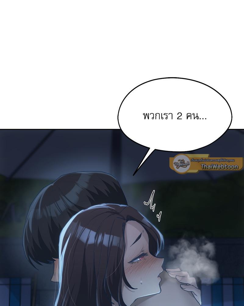 Doujin-Lc- อ่าน โดจิน มังฮวา เกาหลี ญี่ปุ่น จีน แปลไทย From Today My Favorite ตอนที่ 1 2 3 4 5 6 7 8 9 10 11 12 13 14 ฟรี ไม่มีโฆษณา อ่าน โดจิน Manhwa เกาหลี ญี่ปุ่น จีน เรามีครบ คัดมาให้เน้นๆ โดจิน 18+ รับประกันความฟินโดย  Doujin Lc
