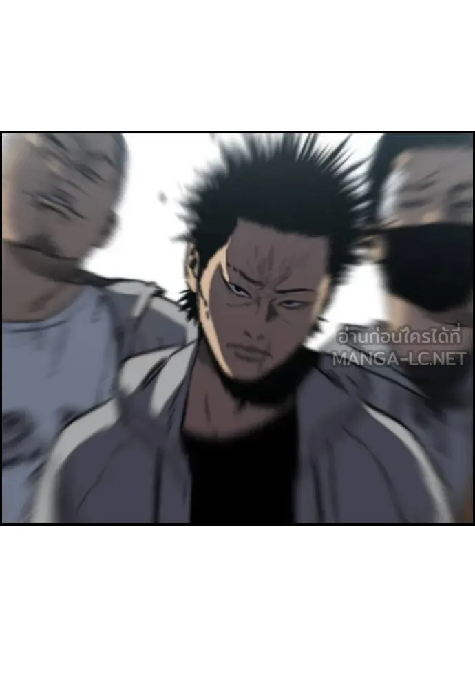 Wind Breaker ตอนที่ 238 รูปที่ 15