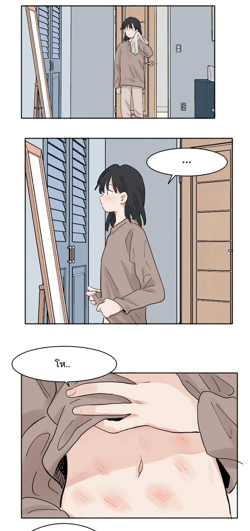 Manga-lc-com อ่านมังงะ อ่านการ์ตูน ออนไลน์ ฟรี That Time I Was Blackmailed By the Class’s Green Tea Bitch ตอนที่ 1 2 3 4 5 6 7 8 9 10 11 12 13 14 ฟรี ไม่มีโฆษณา Manga-lc - อ่าน มังงะ อ่าน การ์ตูน ออนไลน์ อ่านมังงะ ฟรี