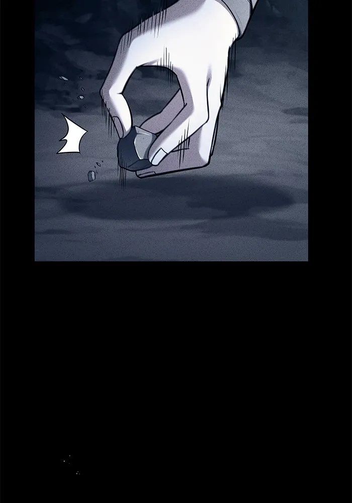 ครัวจอมเวท ตอนที่ 63 รูปที่ 137