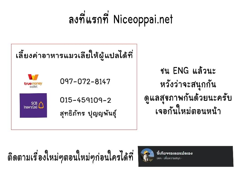 Manga-lc-com อ่านมังงะ อ่านการ์ตูน ออนไลน์ ฟรี Game of Familia Kazoku Senki ตอนที่ 1 2 3 4 5 6 7 8 9 10 11 12 13 14 ฟรี ไม่มีโฆษณา Manga-lc - อ่าน มังงะ อ่าน การ์ตูน ออนไลน์ อ่านมังงะ ฟรี