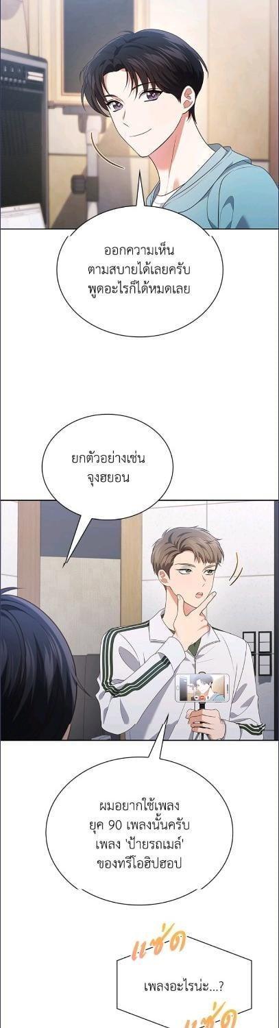 Manga-lc-com อ่านมังงะ อ่านการ์ตูน ออนไลน์ ฟรี In This Life, the Greatest Star in the Universe ตอนที่ 1 2 3 4 5 6 7 8 9 10 11 12 13 14 ฟรี ไม่มีโฆษณา Manga-lc - อ่าน มังงะ อ่าน การ์ตูน ออนไลน์ อ่านมังงะ ฟรี