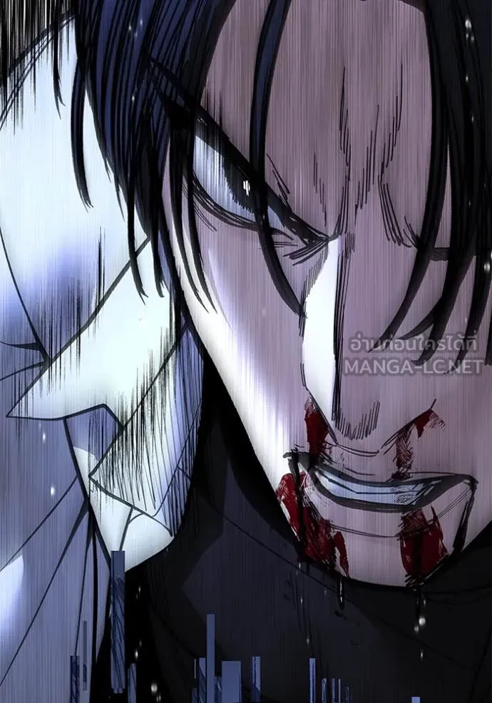 เลวฟาดเลว ตอนที่ 169 รูปที่ 36