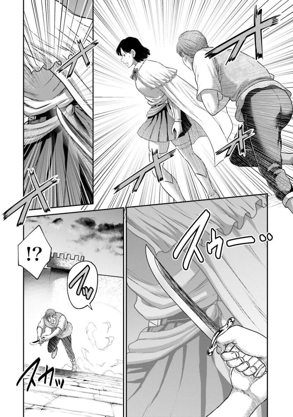 Manga-lc-com อ่านมังงะ อ่านการ์ตูน ออนไลน์ ฟรี Buta no Fukushuu ตอนที่ 1 2 3 4 5 6 7 8 9 10 11 12 13 14 ฟรี ไม่มีโฆษณา Manga-lc - อ่าน มังงะ อ่าน การ์ตูน ออนไลน์ อ่านมังงะ ฟรี