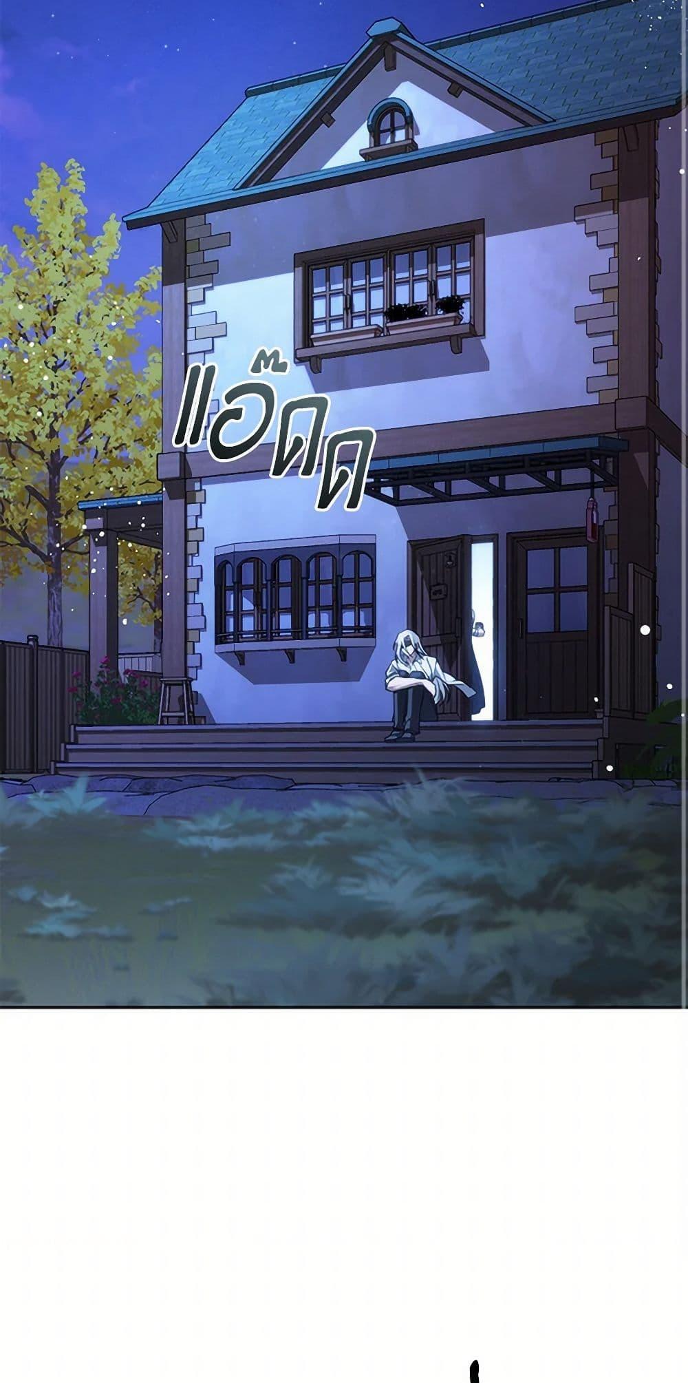 Manga-lc-com อ่านมังงะ อ่านการ์ตูน ออนไลน์ ฟรี I Failed To Throw The Villain Away ตอนที่ 1 2 3 4 5 6 7 8 9 10 11 12 13 14 ฟรี ไม่มีโฆษณา Manga-lc - อ่าน มังงะ อ่าน การ์ตูน ออนไลน์ อ่านมังงะ ฟรี