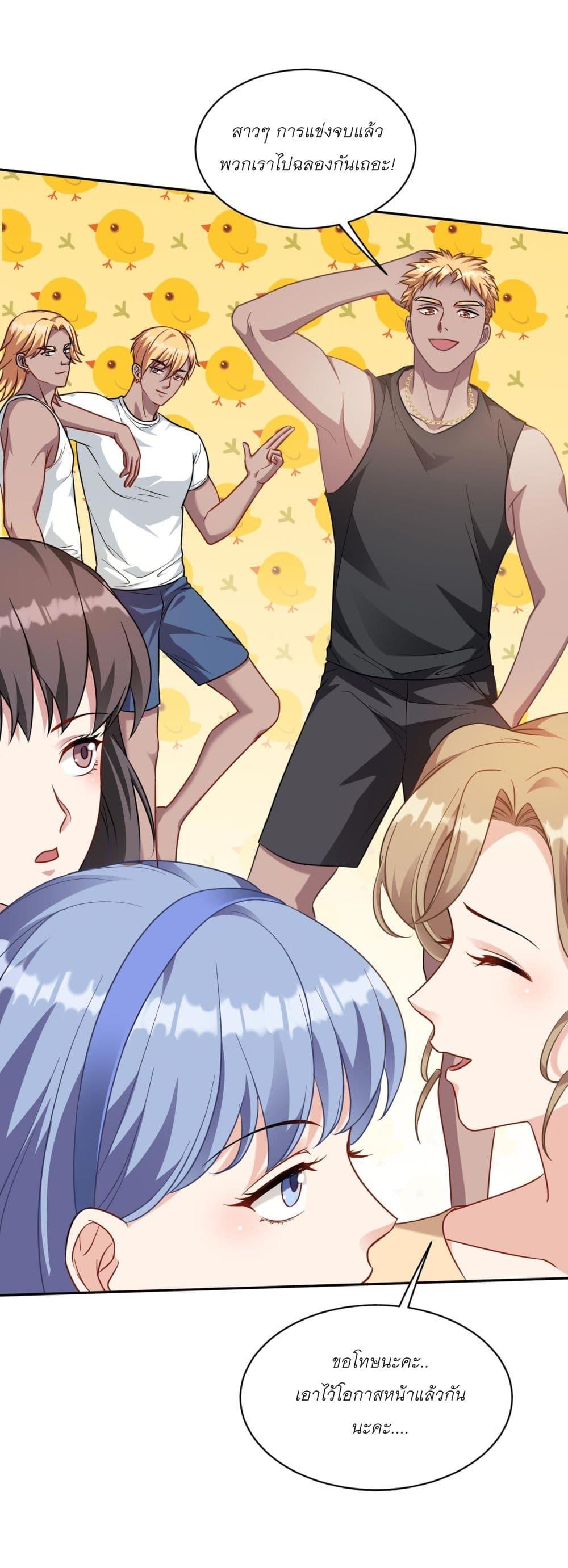 Manga-lc-com อ่านมังงะ อ่านการ์ตูน ออนไลน์ ฟรี Became a Billionaire After Dog Licking Improperly ตอนที่ 1 2 3 4 5 6 7 8 9 10 11 12 13 14 ฟรี ไม่มีโฆษณา Manga-lc - อ่าน มังงะ อ่าน การ์ตูน ออนไลน์ อ่านมังงะ ฟรี