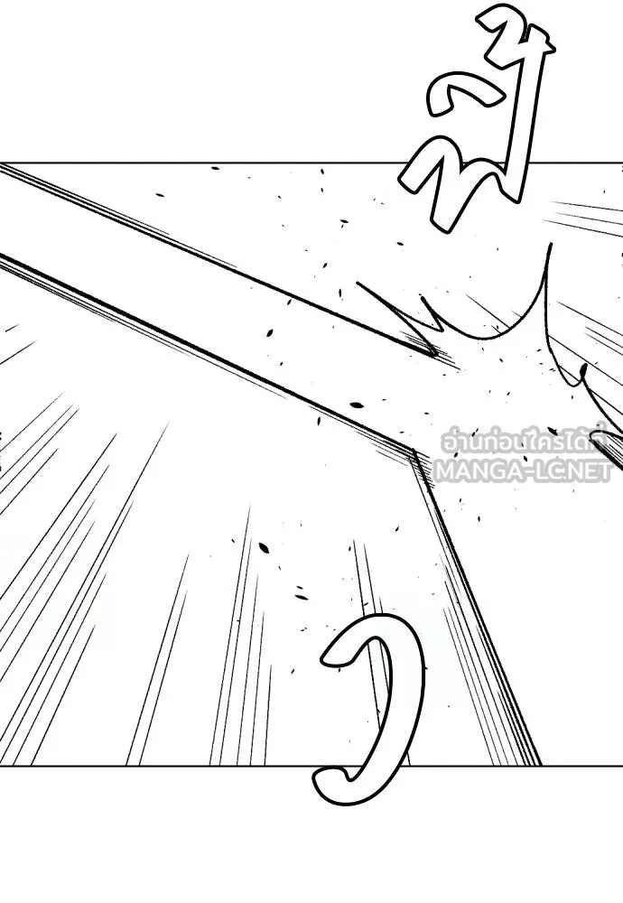 หมาหัวเน่า ตอนที่ 100 รูปที่ 27