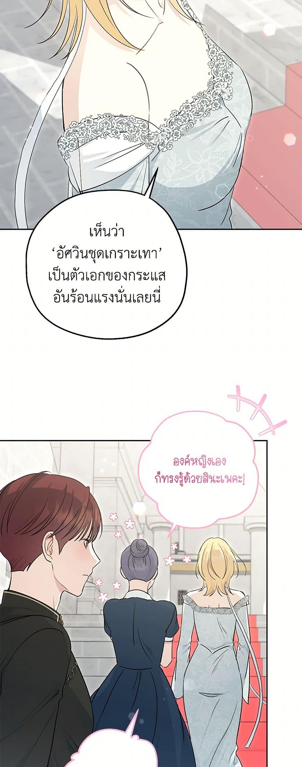 Manga-lc-com อ่านมังงะ อ่านการ์ตูน ออนไลน์ ฟรี Monster Princess ตอนที่ 1 2 3 4 5 6 7 8 9 10 11 12 13 14 ฟรี ไม่มีโฆษณา Manga-lc - อ่าน มังงะ อ่าน การ์ตูน ออนไลน์ อ่านมังงะ ฟรี