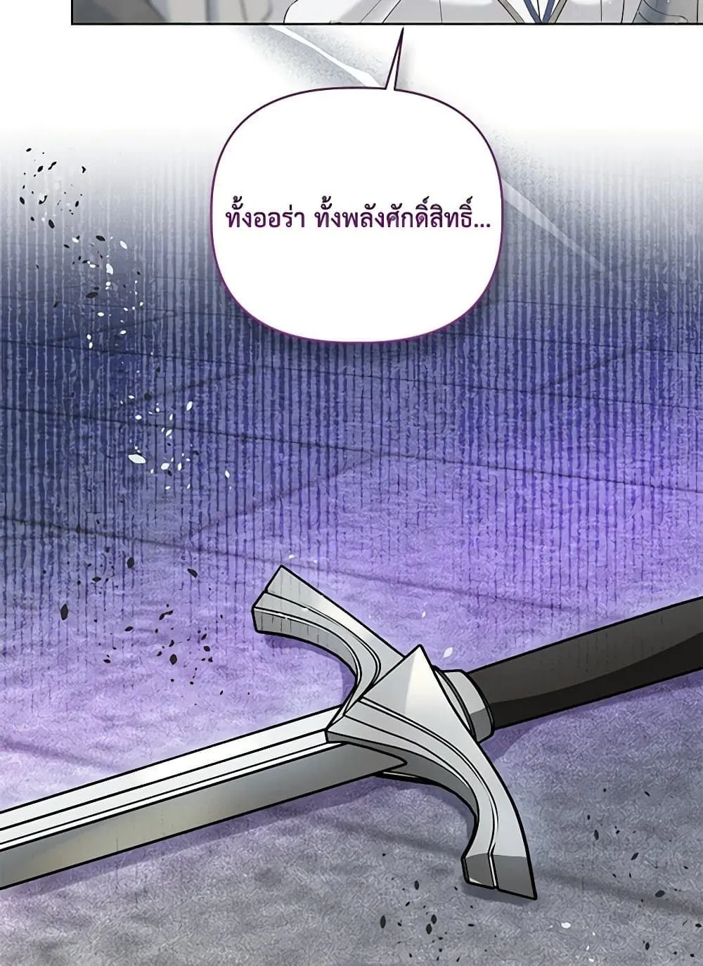 Manga-lc-com อ่านมังงะ อ่านการ์ตูน ออนไลน์ ฟรี The Perks of Being an S-Class Heroine ตอนที่ 1 2 3 4 5 6 7 8 9 10 11 12 13 14 ฟรี ไม่มีโฆษณา Manga-lc - อ่าน มังงะ อ่าน การ์ตูน ออนไลน์ อ่านมังงะ ฟรี