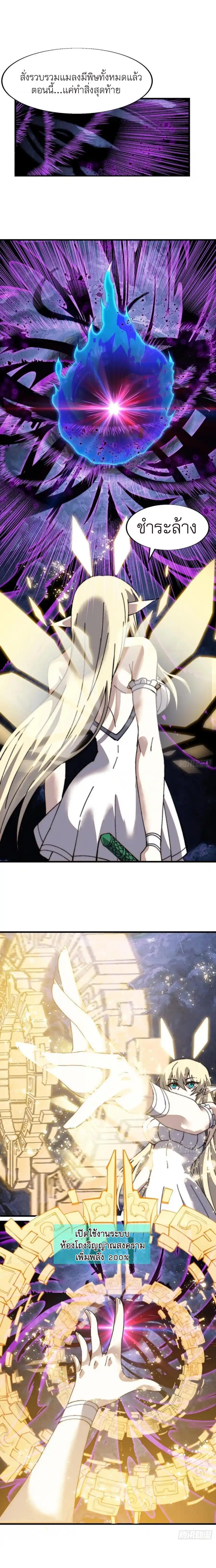 Manga-lc-com อ่านมังงะ อ่านการ์ตูน ออนไลน์ ฟรี It Starts With A Mountain ตอนที่ 1 2 3 4 5 6 7 8 9 10 11 12 13 14 ฟรี ไม่มีโฆษณา Manga-lc - อ่าน มังงะ อ่าน การ์ตูน ออนไลน์ อ่านมังงะ ฟรี