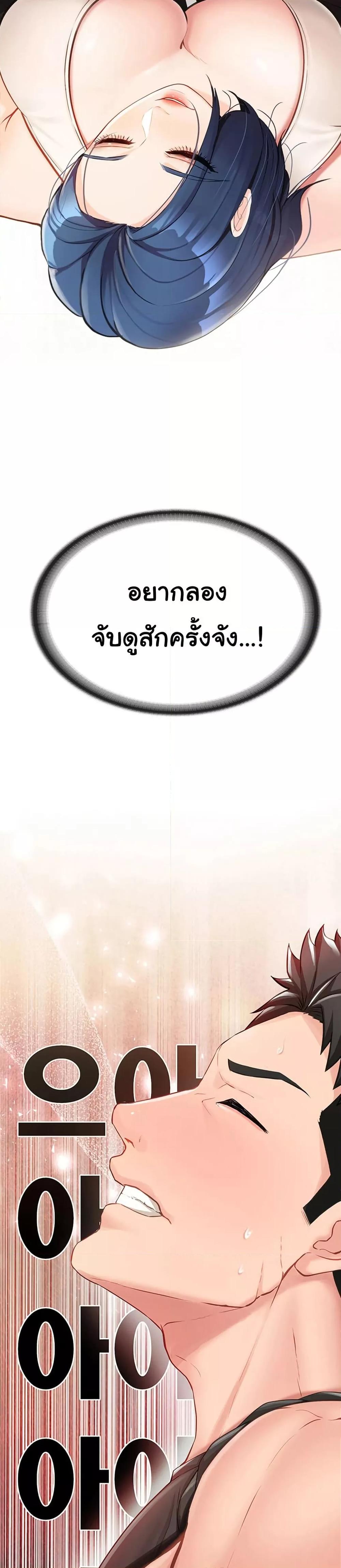 Doujin-Lc- อ่าน โดจิน มังฮวา เกาหลี ญี่ปุ่น จีน แปลไทย I am The Only Male Soldier in The Army ตอนที่ 1 2 3 4 5 6 7 8 9 10 11 12 13 14 ฟรี ไม่มีโฆษณา อ่าน โดจิน Manhwa เกาหลี ญี่ปุ่น จีน เรามีครบ คัดมาให้เน้นๆ โดจิน 18+ รับประกันความฟินโดย  Doujin Lc