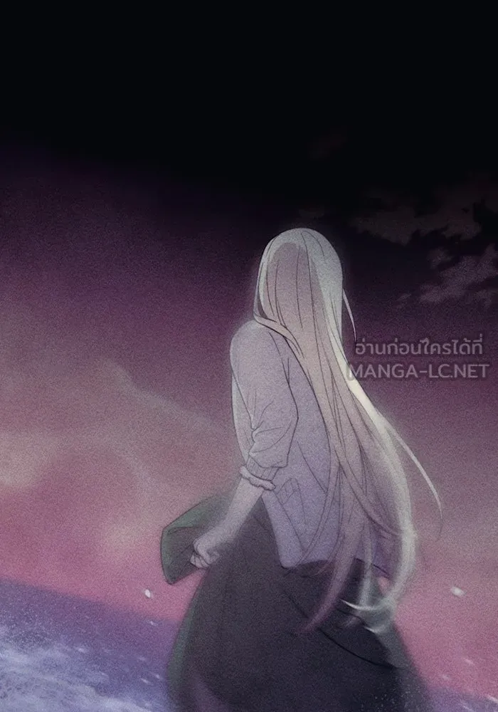 จำเลยหัวใจ ตอนที่ 9 รูปที่ 6