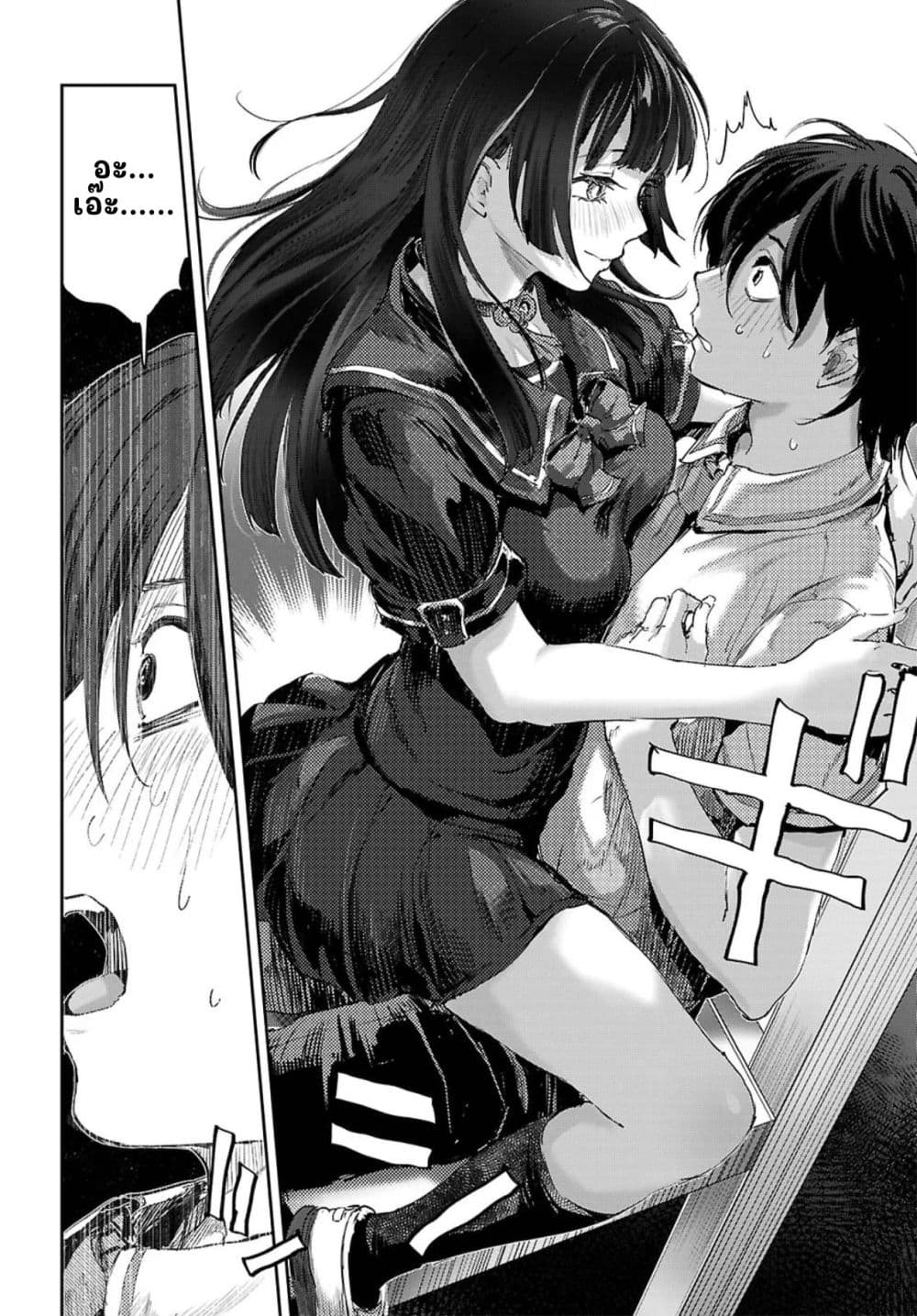 Manga-lc-com อ่านมังงะ อ่านการ์ตูน ออนไลน์ ฟรี Ota-kun ni dake Yasashisugiru Ayame-san ตอนที่ 1 2 3 4 5 6 7 8 9 10 11 12 13 14 ฟรี ไม่มีโฆษณา Manga-lc - อ่าน มังงะ อ่าน การ์ตูน ออนไลน์ อ่านมังงะ ฟรี