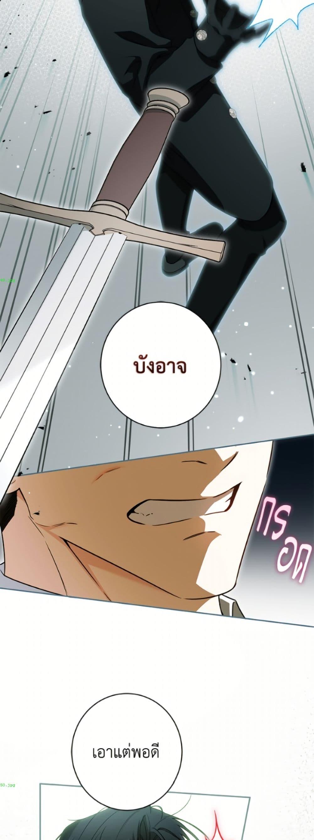 Manga-lc-com อ่านมังงะ อ่านการ์ตูน ออนไลน์ ฟรี I Think I’ve Been Possessed Somewhere ตอนที่ 1 2 3 4 5 6 7 8 9 10 11 12 13 14 ฟรี ไม่มีโฆษณา Manga-lc - อ่าน มังงะ อ่าน การ์ตูน ออนไลน์ อ่านมังงะ ฟรี