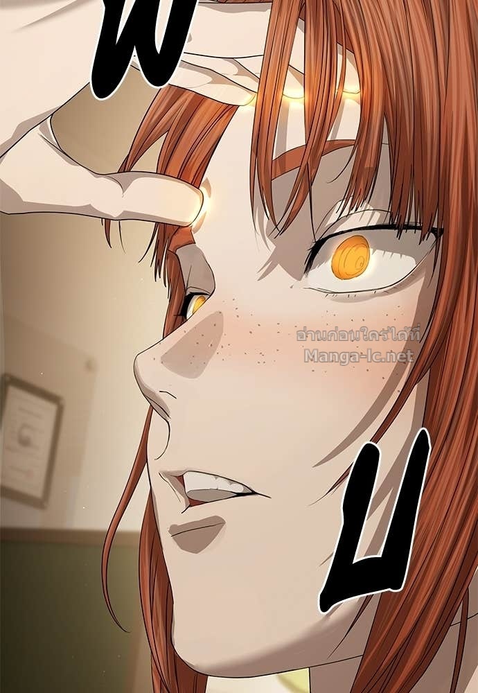 Doujin-Lc- อ่าน โดจิน มังฮวา เกาหลี ญี่ปุ่น จีน แปลไทย ข้าราชการพิเศษ ตอนที่ 1 2 3 4 5 6 7 8 9 10 11 12 13 14 ฟรี ไม่มีโฆษณา อ่าน โดจิน Manhwa เกาหลี ญี่ปุ่น จีน เรามีครบ คัดมาให้เน้นๆ โดจิน 18+ รับประกันความฟินโดย Doujin Lc