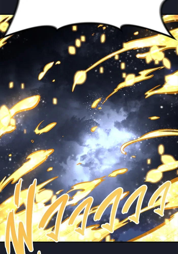 อูเร็ค มาซิโน่ ตอนที่ 9 ผู้ว่างเปล่า รูปที่ 19