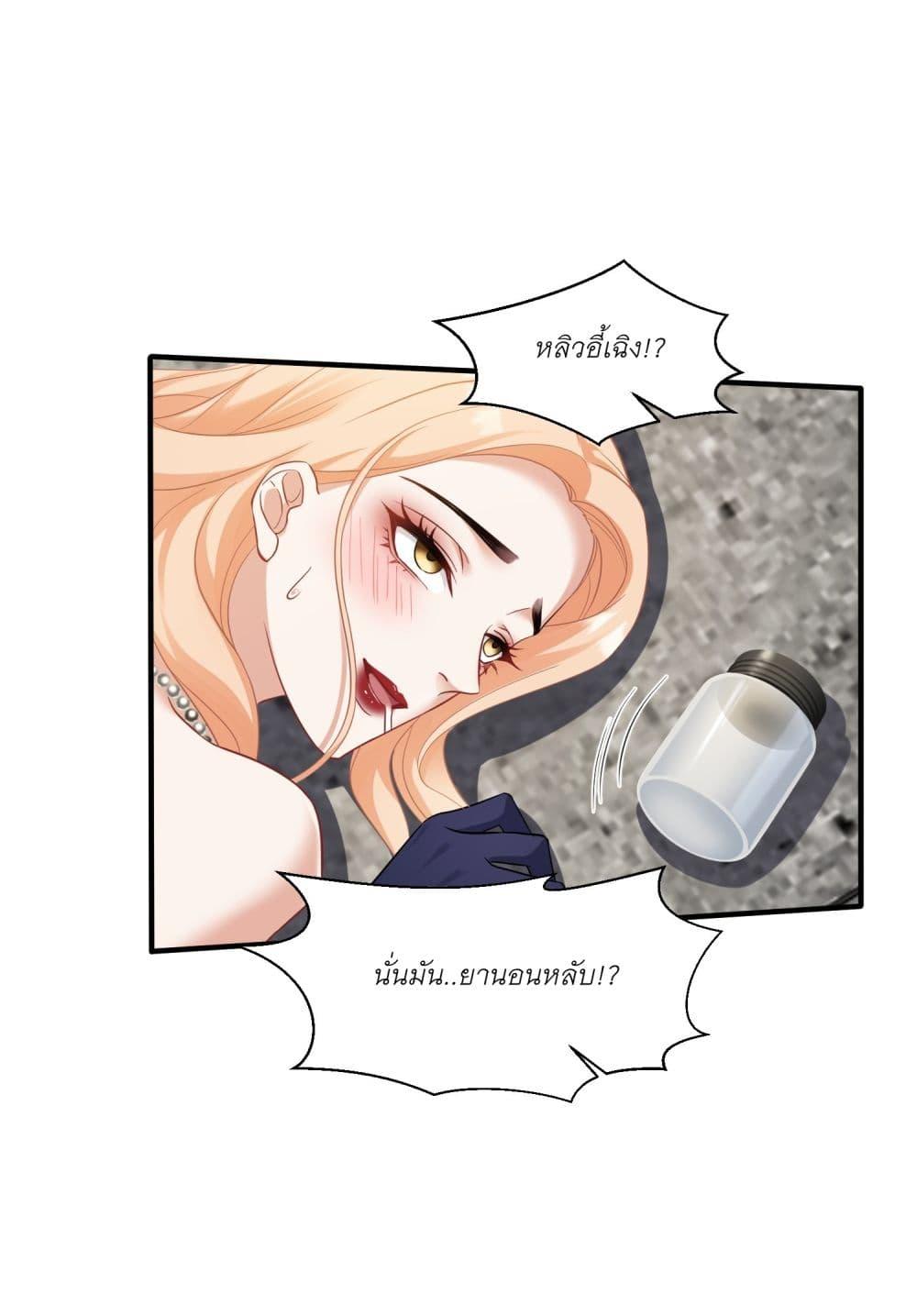 Manga-lc-com อ่านมังงะ อ่านการ์ตูน ออนไลน์ ฟรี Became a Billionaire After Dog Licking Improperly ตอนที่ 1 2 3 4 5 6 7 8 9 10 11 12 13 14 ฟรี ไม่มีโฆษณา Manga-lc - อ่าน มังงะ อ่าน การ์ตูน ออนไลน์ อ่านมังงะ ฟรี