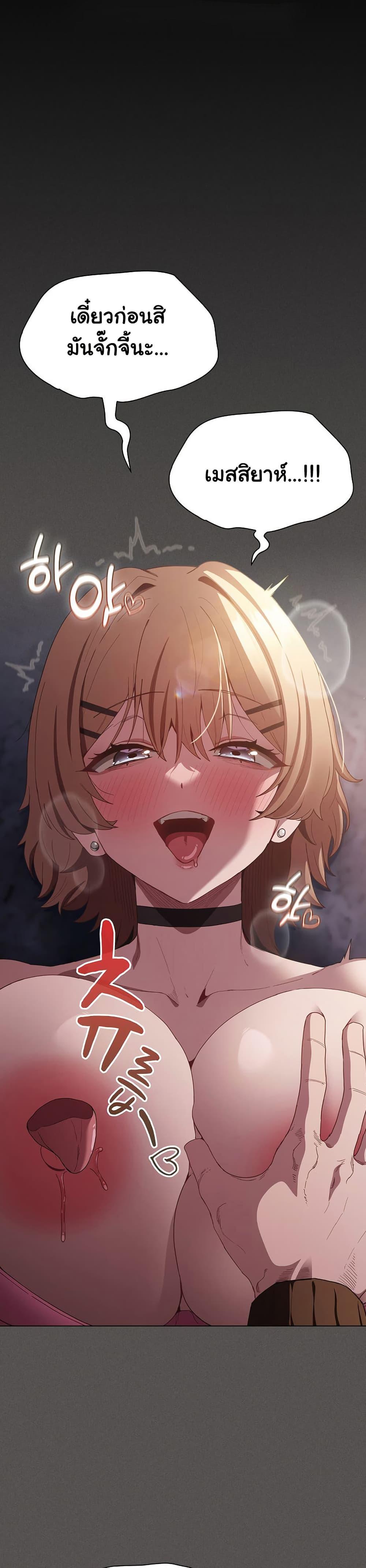 Doujin-Lc- อ่าน โดจิน มังฮวา เกาหลี ญี่ปุ่น จีน แปลไทย Believe Me! I Offer ตอนที่ 1 2 3 4 5 6 7 8 9 10 11 12 13 14 ฟรี ไม่มีโฆษณา อ่าน โดจิน Manhwa เกาหลี ญี่ปุ่น จีน เรามีครบ คัดมาให้เน้นๆ โดจิน 18+ รับประกันความฟินโดย  Doujin Lc