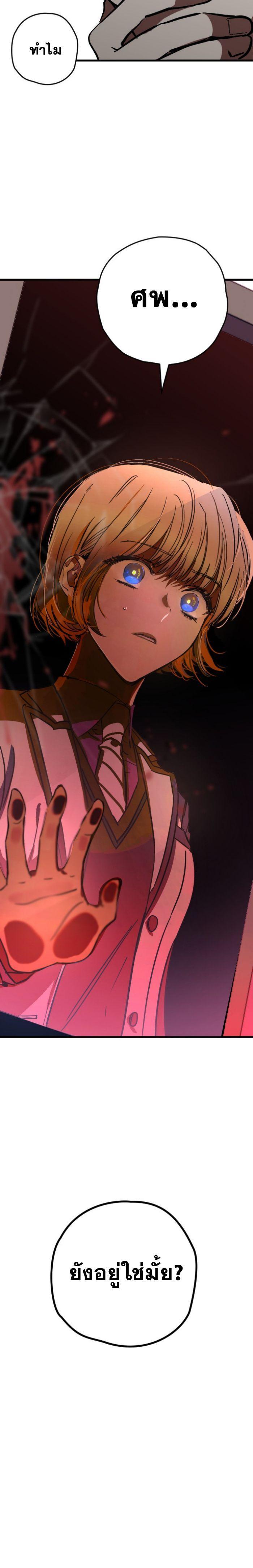 Manga-lc-com อ่านมังงะ อ่านการ์ตูน ออนไลน์ ฟรี Night of Shadows ตอนที่ 1 2 3 4 5 6 7 8 9 10 11 12 13 14 ฟรี ไม่มีโฆษณา Manga-lc - อ่าน มังงะ อ่าน การ์ตูน ออนไลน์ อ่านมังงะ ฟรี