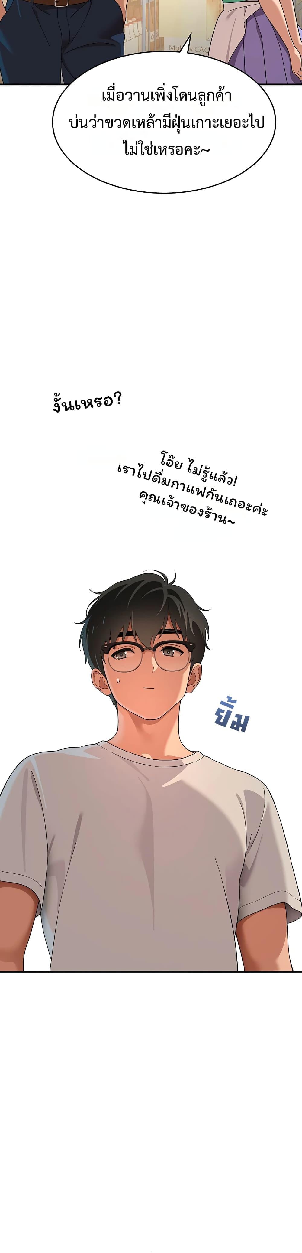 Doujin-Lc- อ่าน โดจิน มังฮวา เกาหลี ญี่ปุ่น จีน แปลไทย A Quiet Cat ตอนที่ 1 2 3 4 5 6 7 8 9 10 11 12 13 14 ฟรี ไม่มีโฆษณา อ่าน โดจิน Manhwa เกาหลี ญี่ปุ่น จีน เรามีครบ คัดมาให้เน้นๆ โดจิน 18+ รับประกันความฟินโดย  Doujin Lc