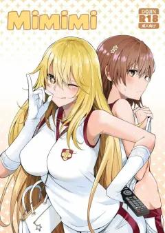 Doujin-Lc- อ่าน โดจิน มังฮวา เกาหลี ญี่ปุ่น จีน แปลไทย ตอนนั้นยังเป็นเเค่รุ่นน้องอยู่เลย (Skylader) ตอนที่ 1 2 3 4 5 6 7 8 9 10 11 12 13 14 ฟรี ไม่มีโฆษณา อ่าน โดจิน Manhwa เกาหลี ญี่ปุ่น จีน เรามีครบ คัดมาให้เน้นๆ โดจิน 18+ รับประกันความฟินโดย  Doujin Lc