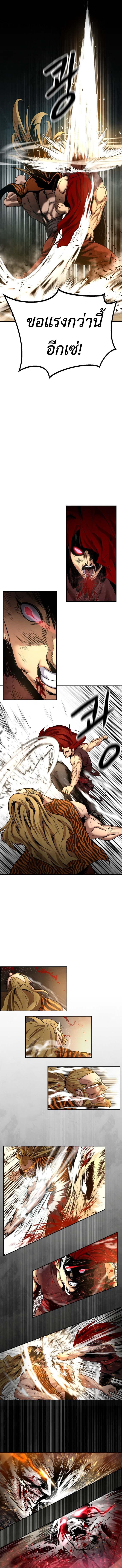 Manga-lc-com อ่านมังงะ อ่านการ์ตูน ออนไลน์ ฟรี Guest Gun ตอนที่ 1 2 3 4 5 6 7 8 9 10 11 12 13 14 ฟรี ไม่มีโฆษณา Manga-lc - อ่าน มังงะ อ่าน การ์ตูน ออนไลน์ อ่านมังงะ ฟรี
