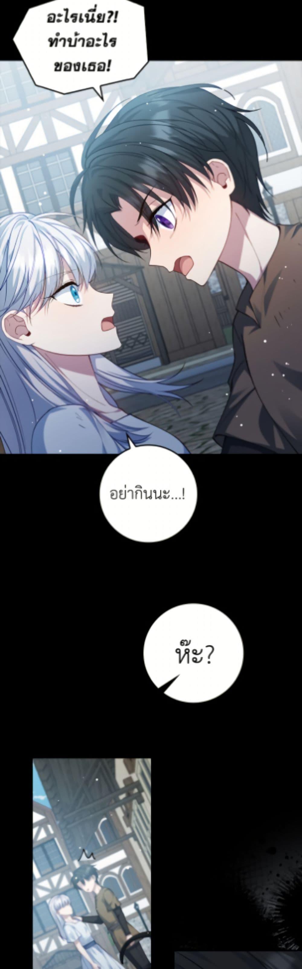 Manga-lc-com อ่านมังงะ อ่านการ์ตูน ออนไลน์ ฟรี Fakes Don’t Want To Be Real ตอนที่ 1 2 3 4 5 6 7 8 9 10 11 12 13 14 ฟรี ไม่มีโฆษณา Manga-lc - อ่าน มังงะ อ่าน การ์ตูน ออนไลน์ อ่านมังงะ ฟรี