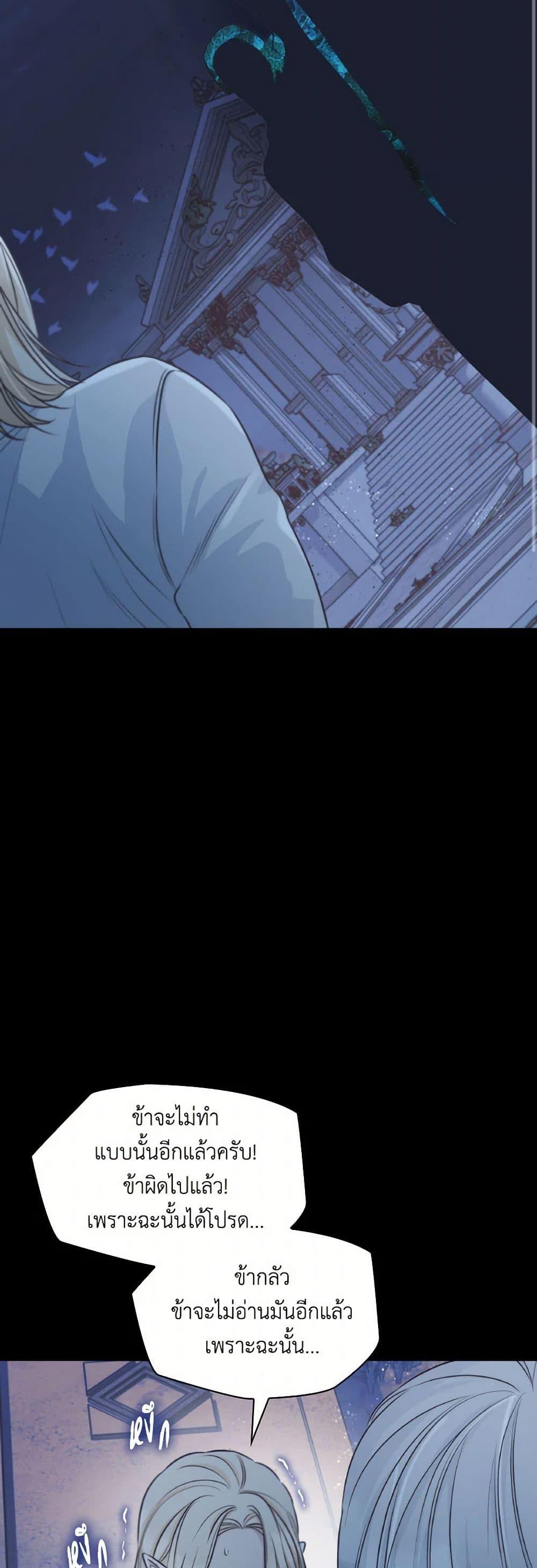 Manga-lc-com อ่านมังงะ อ่านการ์ตูน ออนไลน์ ฟรี Villains Behind the Curtains ตอนที่ 1 2 3 4 5 6 7 8 9 10 11 12 13 14 ฟรี ไม่มีโฆษณา Manga-lc - อ่าน มังงะ อ่าน การ์ตูน ออนไลน์ อ่านมังงะ ฟรี