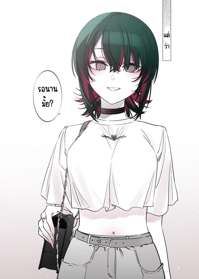 Doujin-Lc- อ่าน โดจิน มังฮวา เกาหลี ญี่ปุ่น จีน แปลไทย ถึงจะดูบ้าแต่ก็จริงใจ [Nazunaya Honpo (7zu7)] Mechakucha Jiraippoi kedo Ne wa Yasashisouna Ko ตอนที่ 1 2 3 4 5 6 7 8 9 10 11 12 13 14 ฟรี ไม่มีโฆษณา อ่าน โดจิน Manhwa เกาหลี ญี่ปุ่น จีน เรามีครบ คัดมาให้เน้นๆ โดจิน 18+ รับประกันความฟินโดย  Doujin Lc