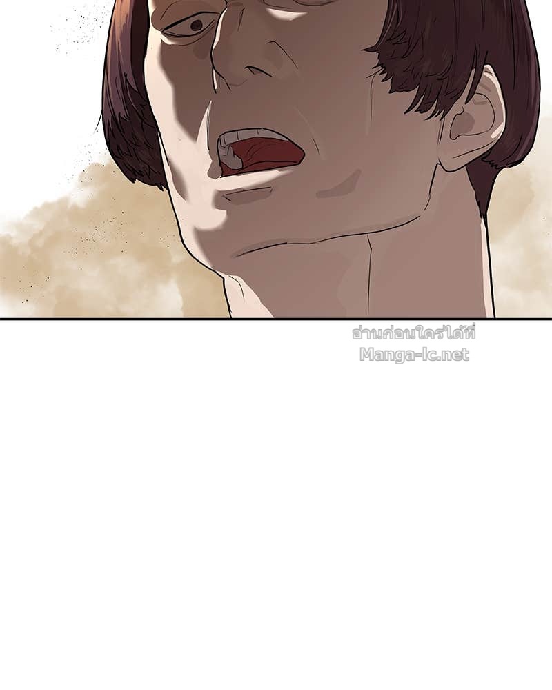 Doujin-Lc- อ่าน โดจิน มังฮวา เกาหลี ญี่ปุ่น จีน แปลไทย ข้าราชการพิเศษ ตอนที่ 1 2 3 4 5 6 7 8 9 10 11 12 13 14 ฟรี ไม่มีโฆษณา อ่าน โดจิน Manhwa เกาหลี ญี่ปุ่น จีน เรามีครบ คัดมาให้เน้นๆ โดจิน 18+ รับประกันความฟินโดย Doujin Lc