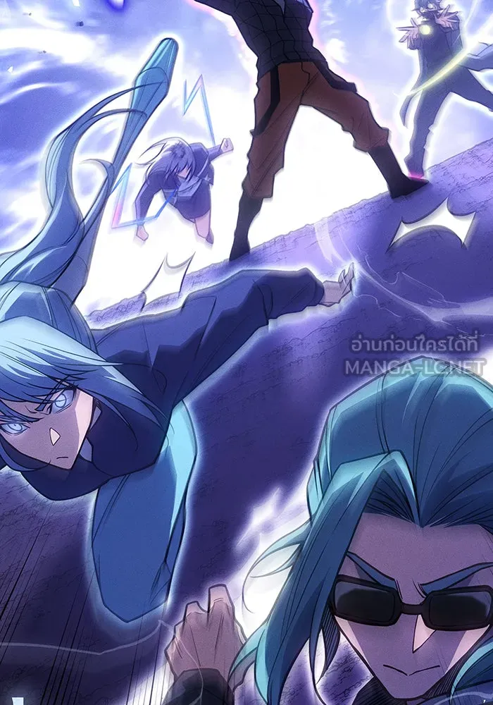 เกิดใหม่พร้อมพลังแห่งราชัน ตอนที่ 82 รูปที่ 24
