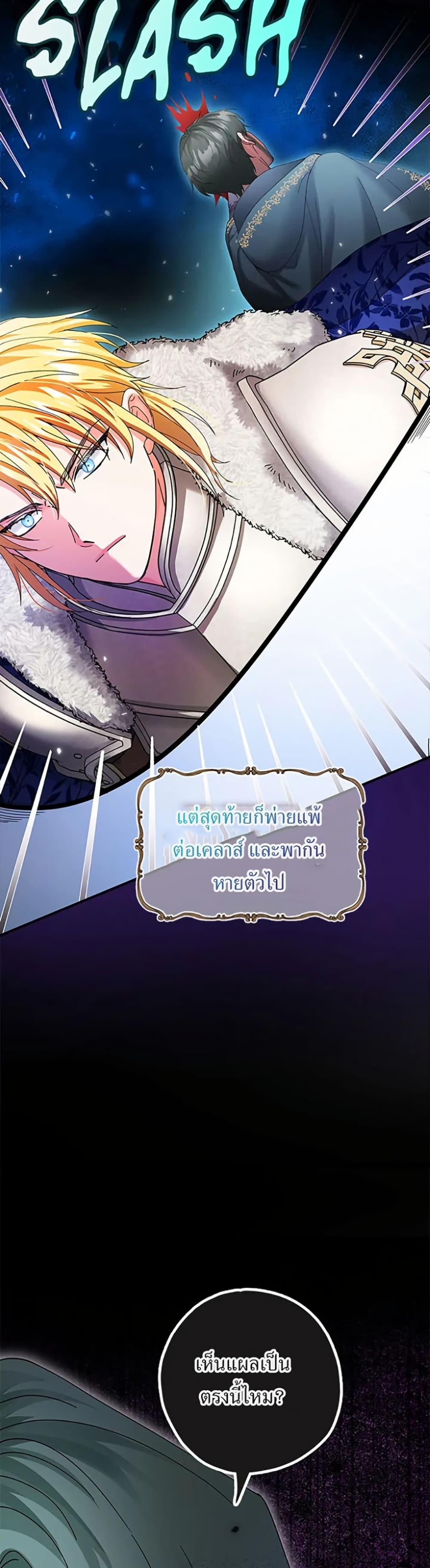 Manga-lc-com อ่านมังงะ อ่านการ์ตูน ออนไลน์ ฟรี I Became the Emperor’s Cat ตอนที่ 1 2 3 4 5 6 7 8 9 10 11 12 13 14 ฟรี ไม่มีโฆษณา Manga-lc - อ่าน มังงะ อ่าน การ์ตูน ออนไลน์ อ่านมังงะ ฟรี