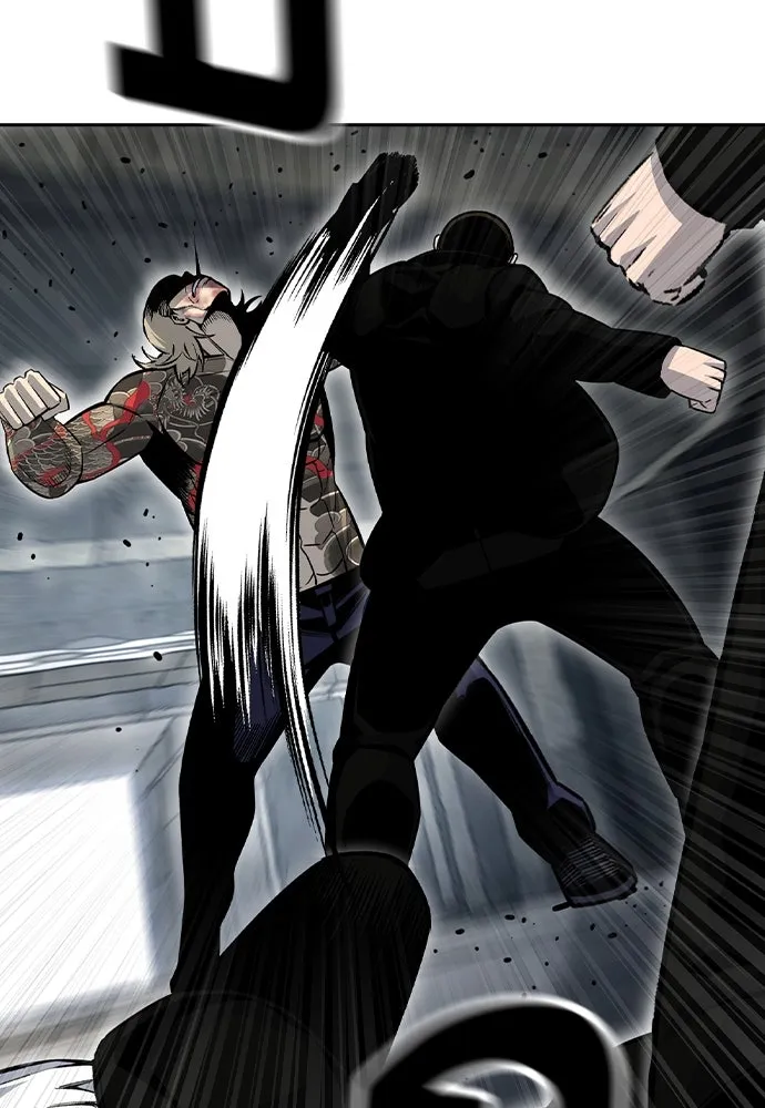 King Game ตอนที่ 98 หมาบ้า รูปที่ 122