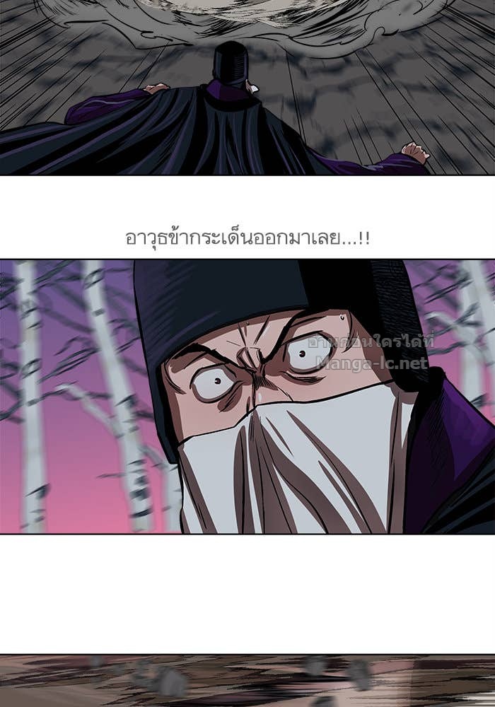 Doujin-Lc- อ่าน โดจิน มังฮวา เกาหลี ญี่ปุ่น จีน แปลไทย องครักษ์แห่งอัครสกุลจาง ตอนที่ 1 2 3 4 5 6 7 8 9 10 11 12 13 14 ฟรี ไม่มีโฆษณา อ่าน โดจิน Manhwa เกาหลี ญี่ปุ่น จีน เรามีครบ คัดมาให้เน้นๆ โดจิน 18+ รับประกันความฟินโดย Doujin Lc