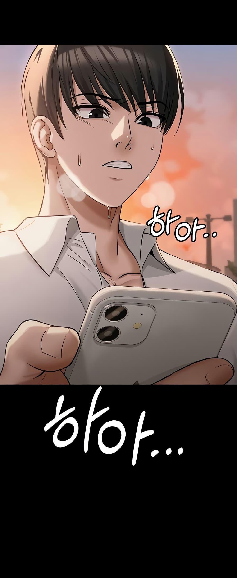 Doujin-Lc- อ่าน โดจิน มังฮวา เกาหลี ญี่ปุ่น จีน แปลไทย SNS ตอนที่ 1 2 3 4 5 6 7 8 9 10 11 12 13 14 ฟรี ไม่มีโฆษณา อ่าน โดจิน Manhwa เกาหลี ญี่ปุ่น จีน เรามีครบ คัดมาให้เน้นๆ โดจิน 18+ รับประกันความฟินโดย  Doujin Lc