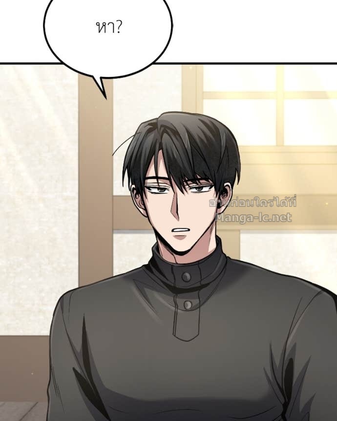 Doujin-Lc- อ่าน โดจิน มังฮวา เกาหลี ญี่ปุ่น จีน แปลไทย ฮีลเลอร์กำมะลอ ตอนที่ 1 2 3 4 5 6 7 8 9 10 11 12 13 14 ฟรี ไม่มีโฆษณา อ่าน โดจิน Manhwa เกาหลี ญี่ปุ่น จีน เรามีครบ คัดมาให้เน้นๆ โดจิน 18+ รับประกันความฟินโดย Doujin Lc