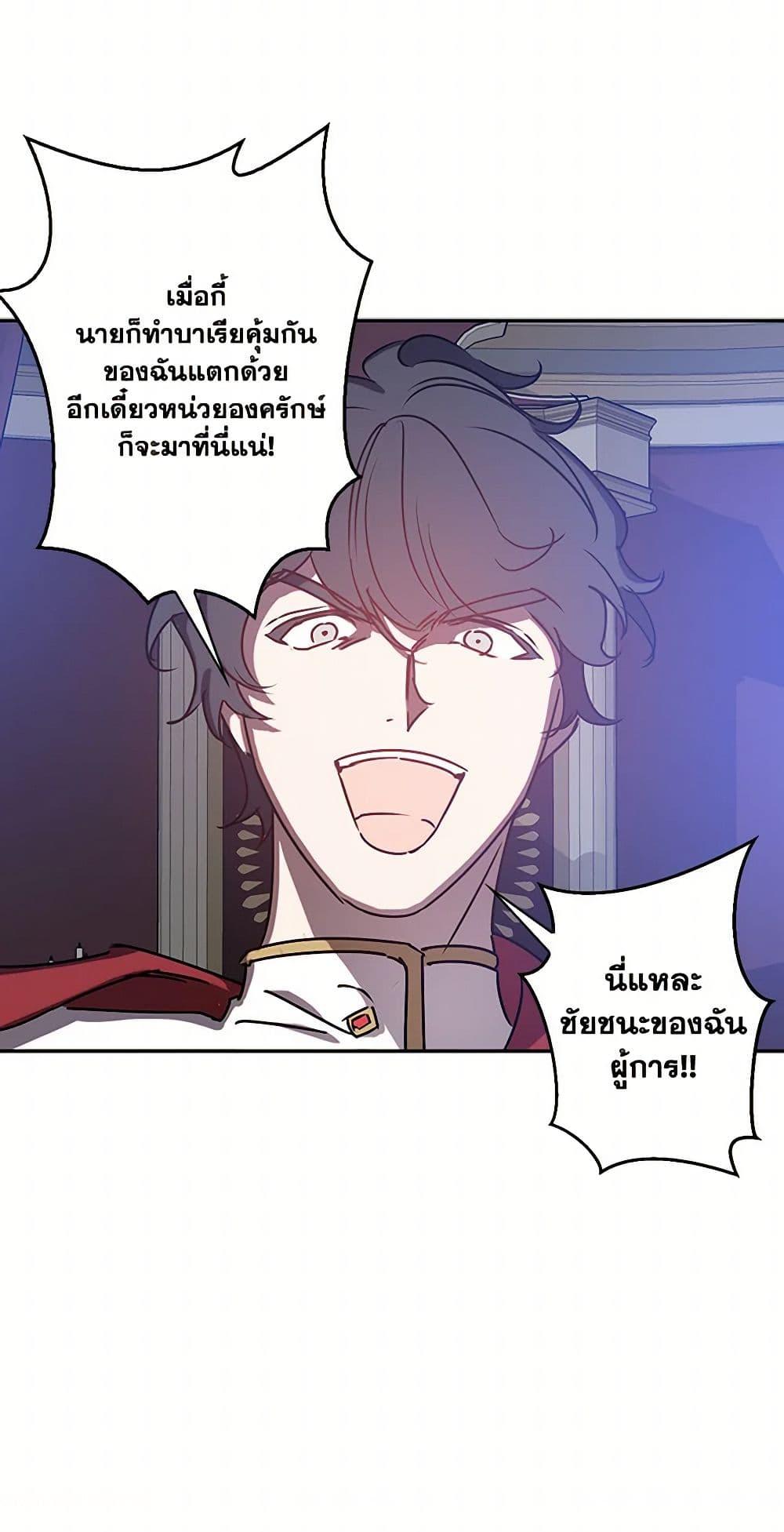 Manga-lc-com อ่านมังงะ อ่านการ์ตูน ออนไลน์ ฟรี Revenge Wedding ตอนที่ 1 2 3 4 5 6 7 8 9 10 11 12 13 14 ฟรี ไม่มีโฆษณา Manga-lc - อ่าน มังงะ อ่าน การ์ตูน ออนไลน์ อ่านมังงะ ฟรี