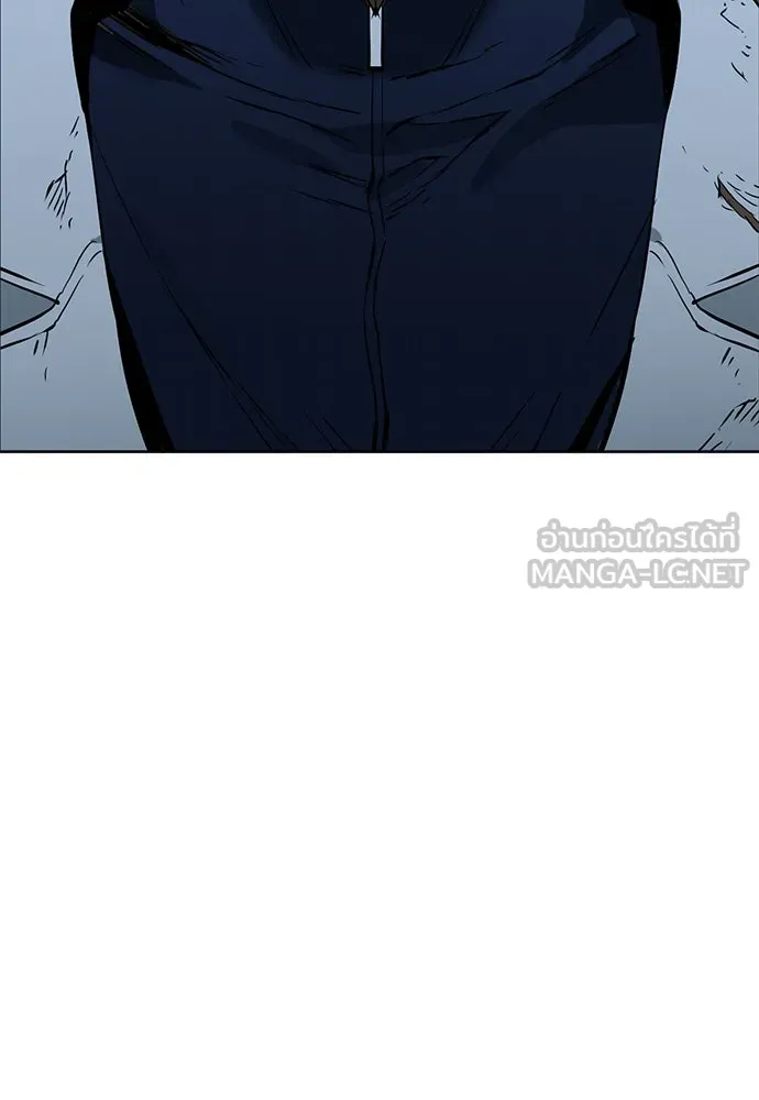 ดรูอิดแห่งสถานีโซล ตอนที่ 11 รูปที่ 42