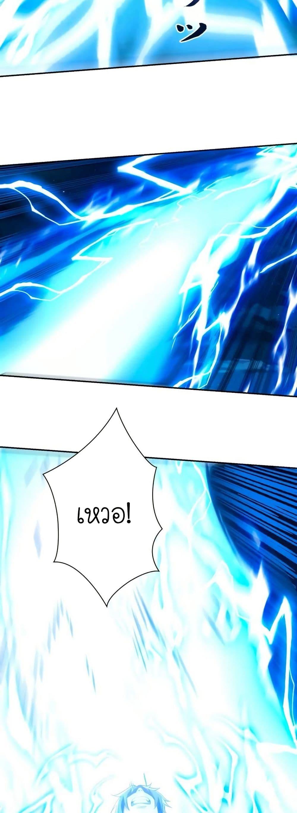 Manga-lc-com อ่านมังงะ อ่านการ์ตูน ออนไลน์ ฟรี When I Reincarnated, I Stood at the Top with Supernatural Cheats ตอนที่ 1 2 3 4 5 6 7 8 9 10 11 12 13 14 ฟรี ไม่มีโฆษณา Manga-lc - อ่าน มังงะ อ่าน การ์ตูน ออนไลน์ อ่านมังงะ ฟรี