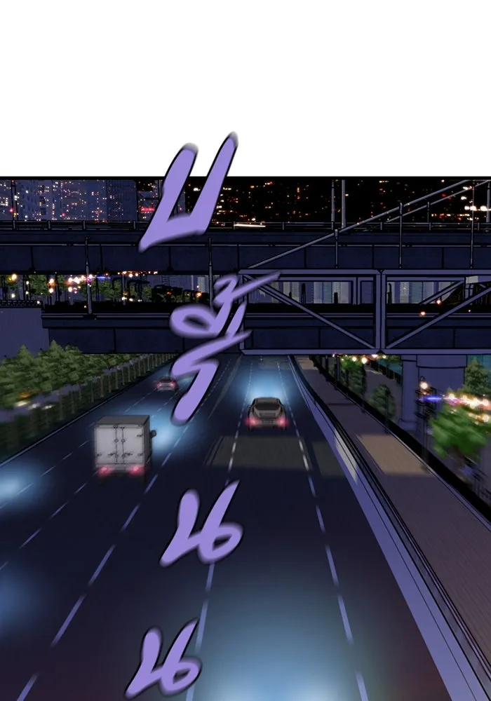 มีนา เกิดมาล่า ตอนที่ 12 รูปที่ 35