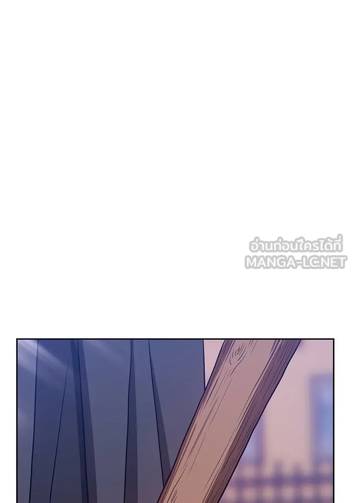 +99 ท่อนไม้พร้อมบวก ตอนที่ 35 รูปที่ 99